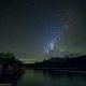 A night sky at the rainforest camp